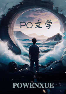 极端天气极端天气